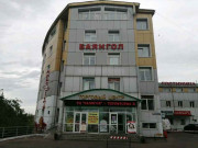 Баянгол