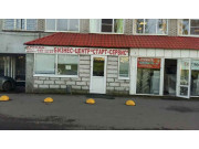 БЦ Старт-сервис