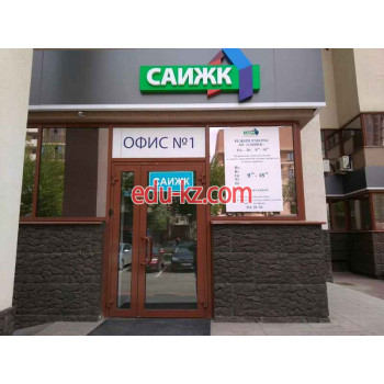 Свердловское агентство ипотечного жилищного кредитования