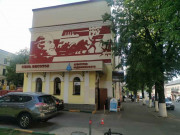 Семь высоток