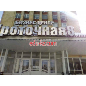 Агентство недвижимости Белый Маклер