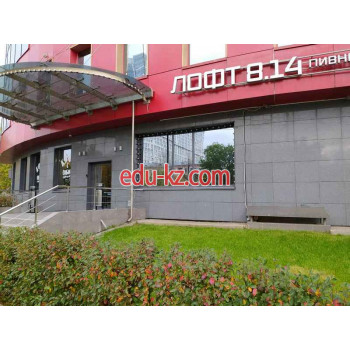 Бизнес-центр Офисный комплекс - на портале realty555.ru