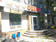 Желнова Оценка