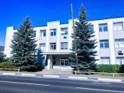 Гамма-транс