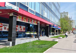 Екатеринбург Сити