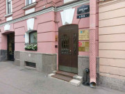 Вариант+