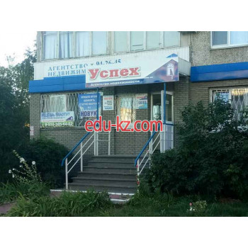 Агентство недвижимости Агентство недвижимости Успех - на портале realty555.ru