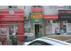 Поместье, Агентство недвижимости