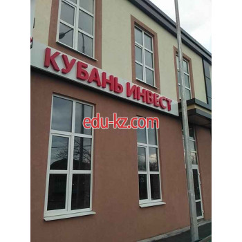 ЖК на Красных Партизан