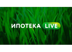 Ипотека Live