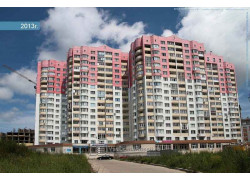 БизнесПартнер