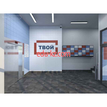 ЖК Твой