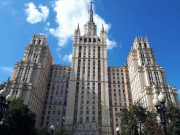 Грейт Реалити
