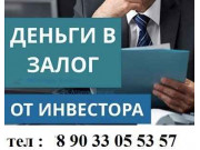 Кредиторы116
