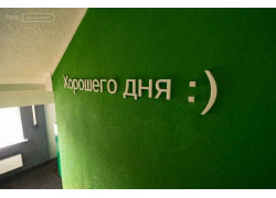 ЖК Спортивный парк