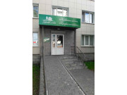 ДомКлин