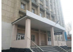 Никадим