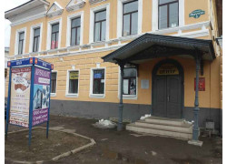 Экспертно-правовой центр