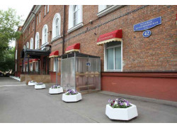 Калитники