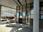 Варварка Street