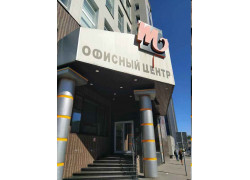М-Стиль