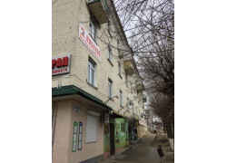 Либерал