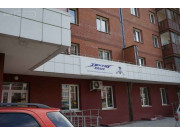 ЖК Байкальский Форт