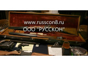 Русскон