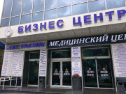 Даниэль
