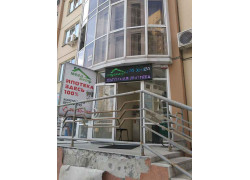 Мега Метр