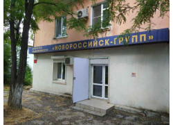Новороссийск-групп