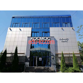 Космос