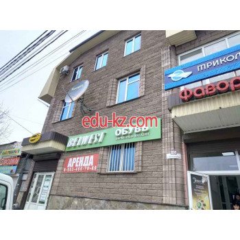 Агентство недвижимости New Life - на портале realty555.ru