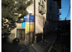 Эксклюзтв