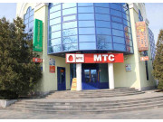 Место под солнцем