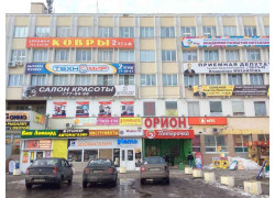 Центр недвижимости Контакт