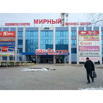 Мирный
