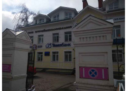 Строймеханизация