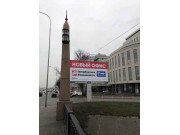 Петербургская Недвижимость, офис Riverside