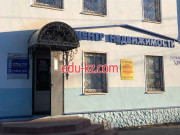 Киржачский региональный центр недвижимости