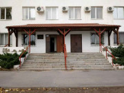 El Patio