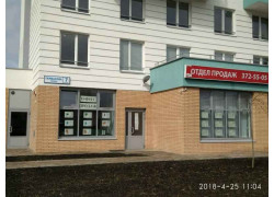 ЖК Премьера²