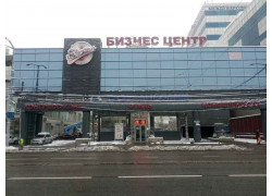 БЦ Европа