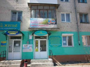 Гарант-Жильё