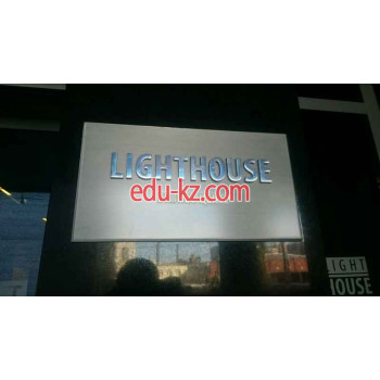 LightHouse