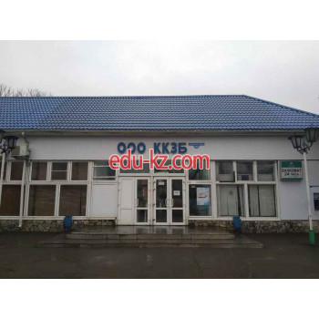 Краснодарское Строительное Объединение, Отдел продаж ЖК Фонтаны