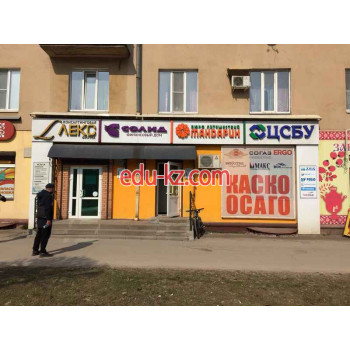 Консалтинговая фирма Лекс