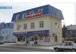 Терем Ключ