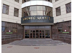 Гулливер-2