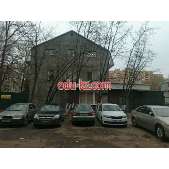 Бизнес-центр Экспостиль - на портале realty555.ru